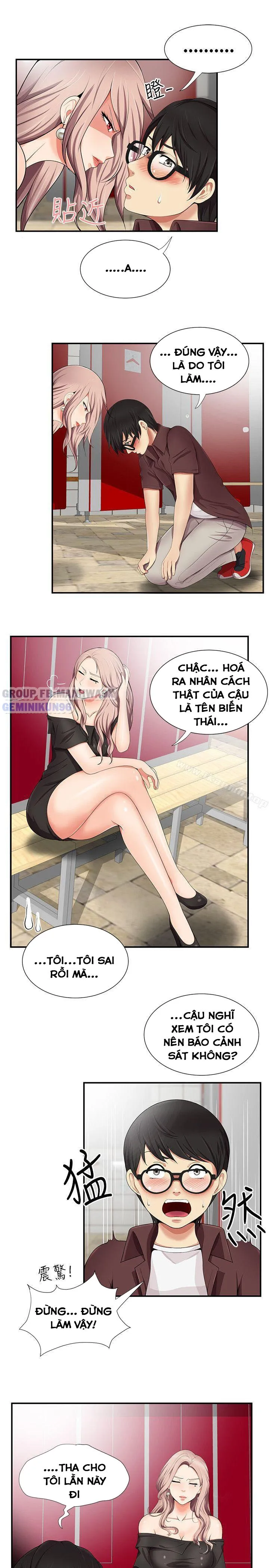 chap-16-11