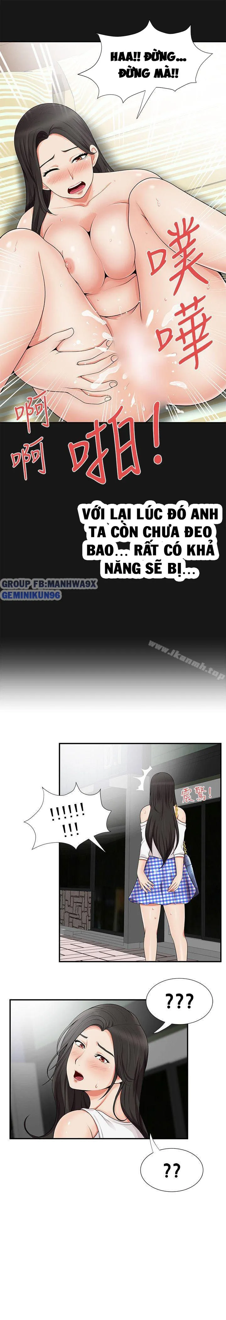 chap-16-21