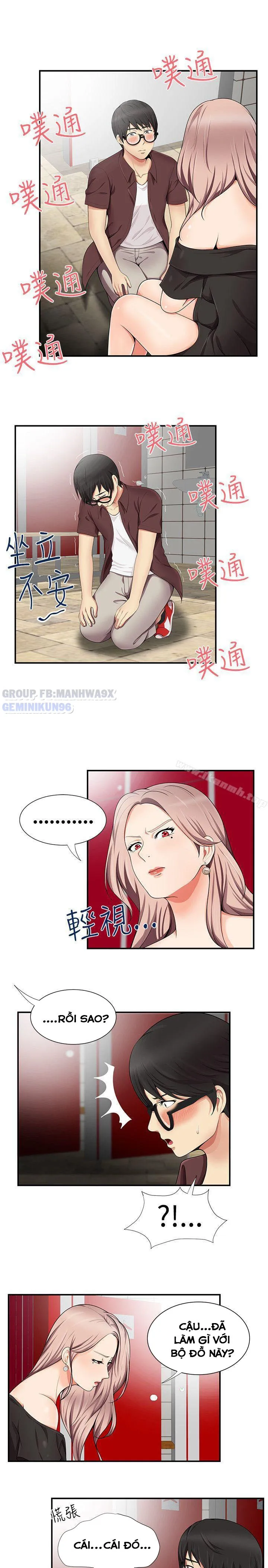 chap-16-6