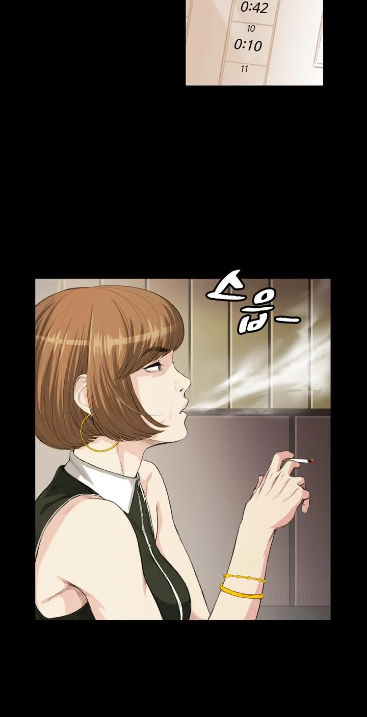 chapter-14-3