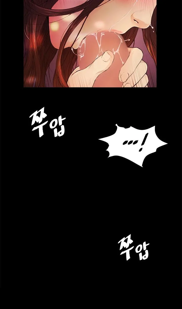 chapter-13-56