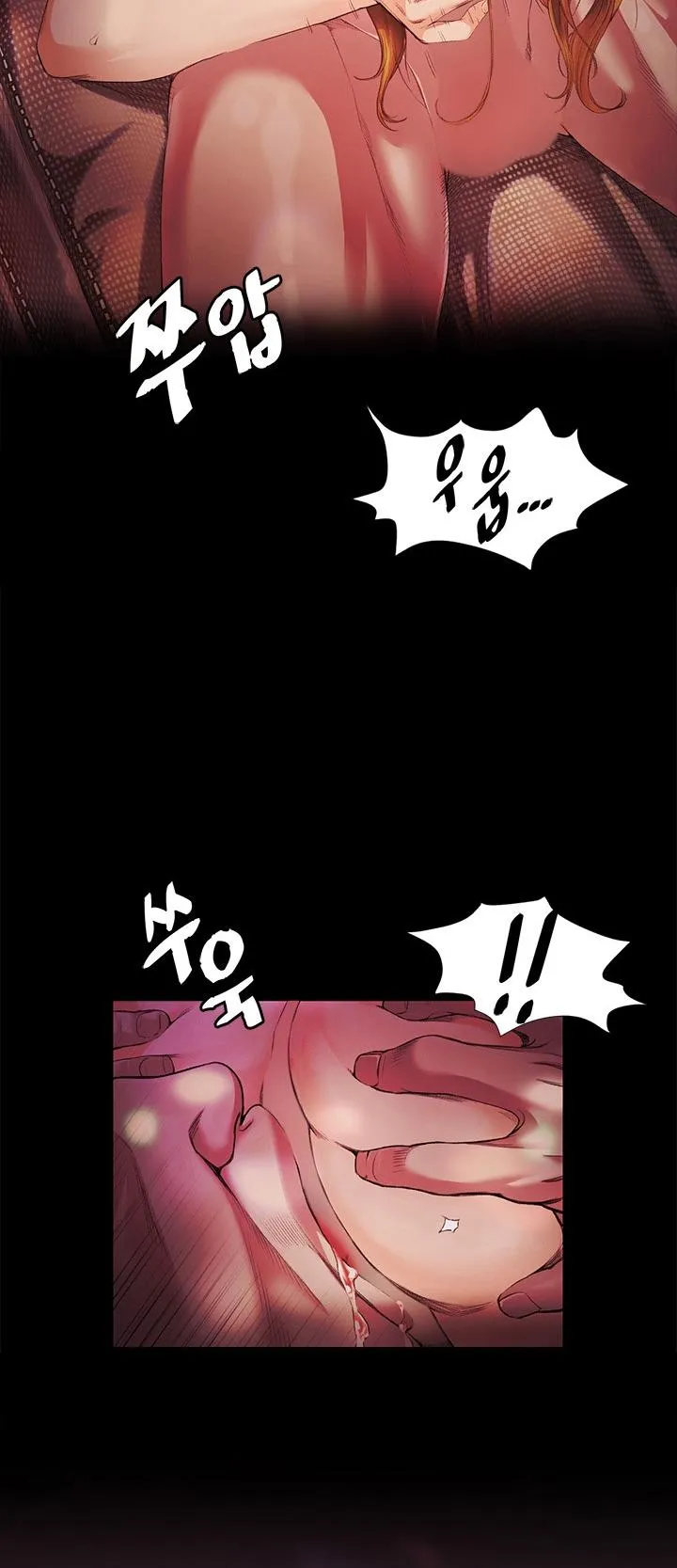 chapter-13-58