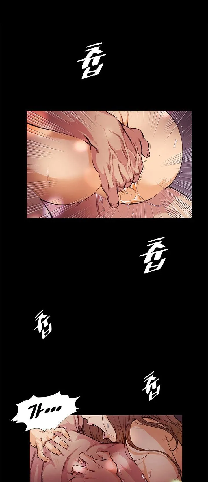chapter-13-5