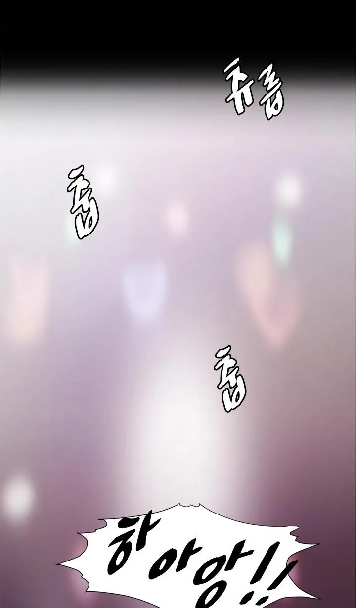 chapter-13-61