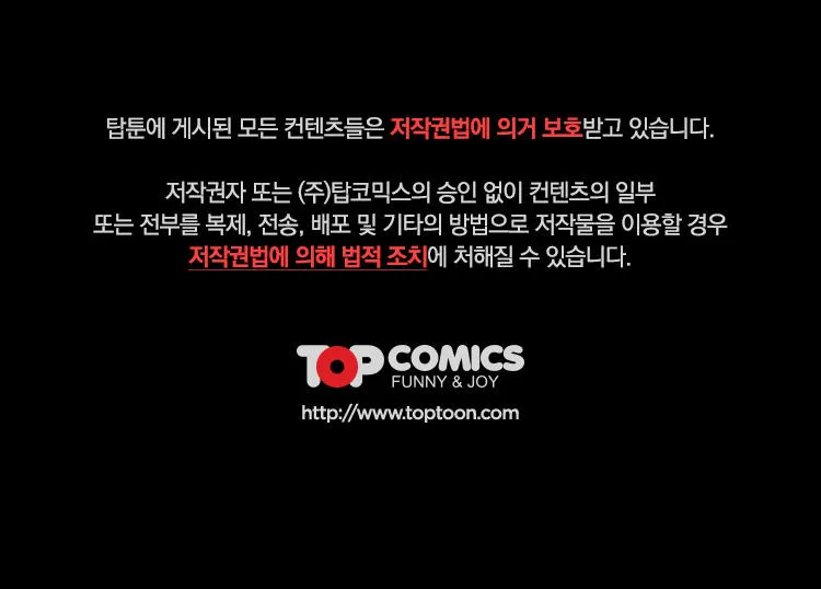 chapter-13-64