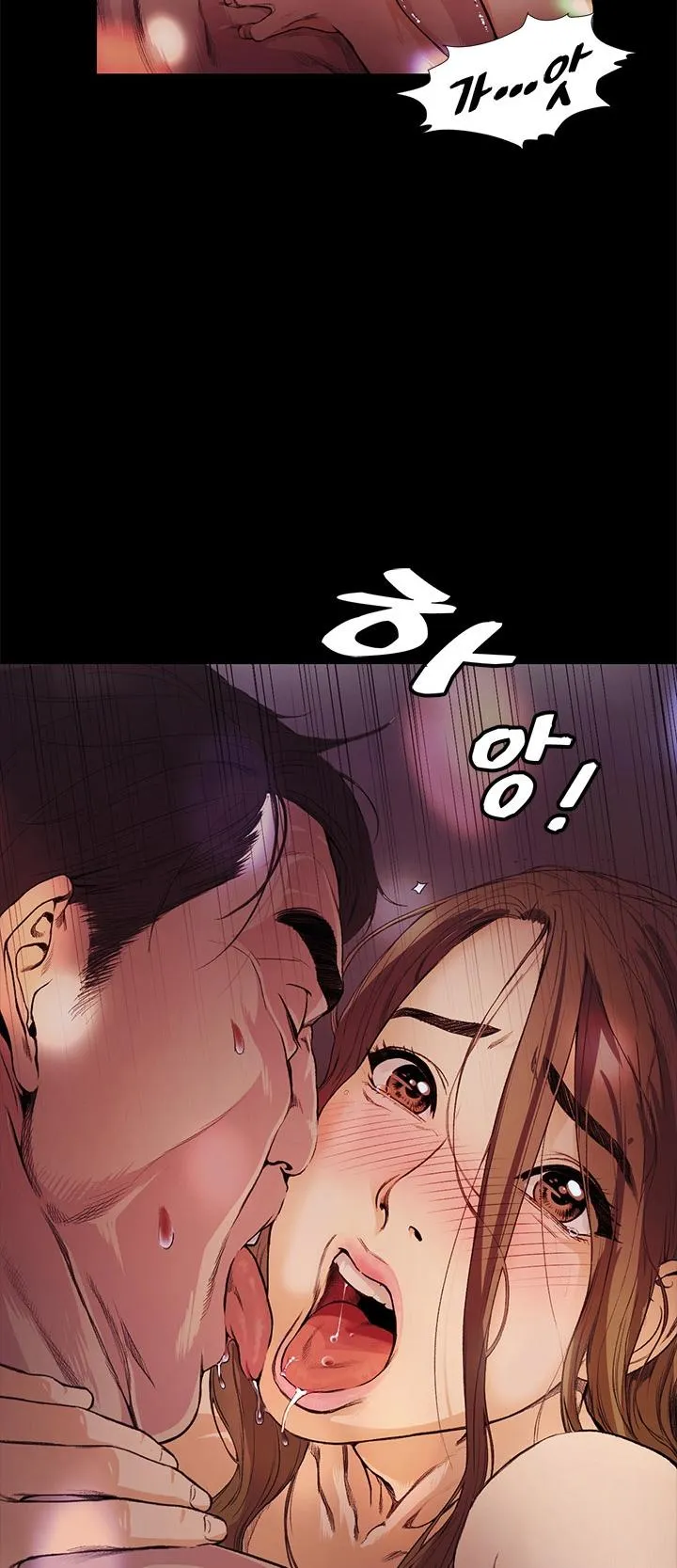 chapter-13-6