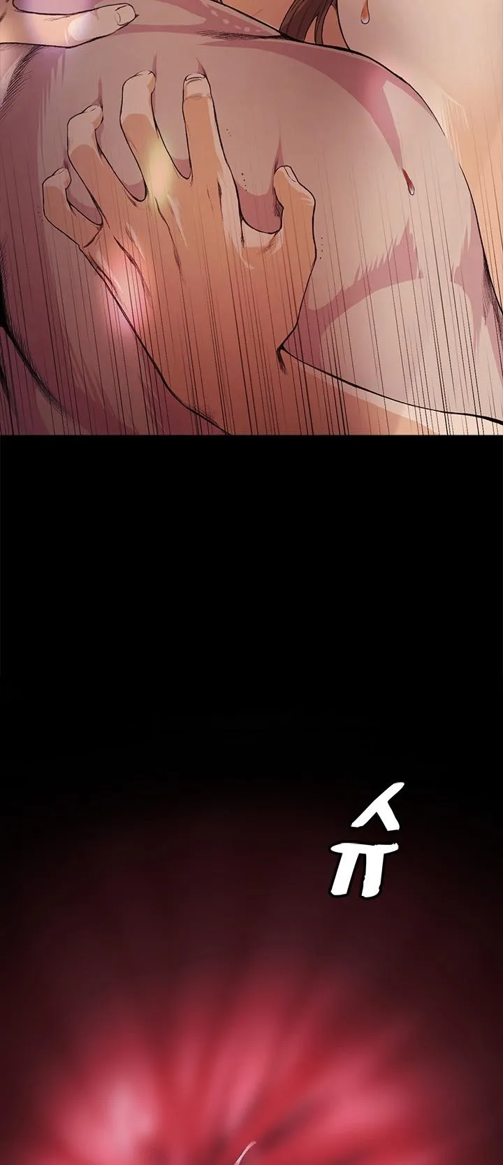chapter-13-7