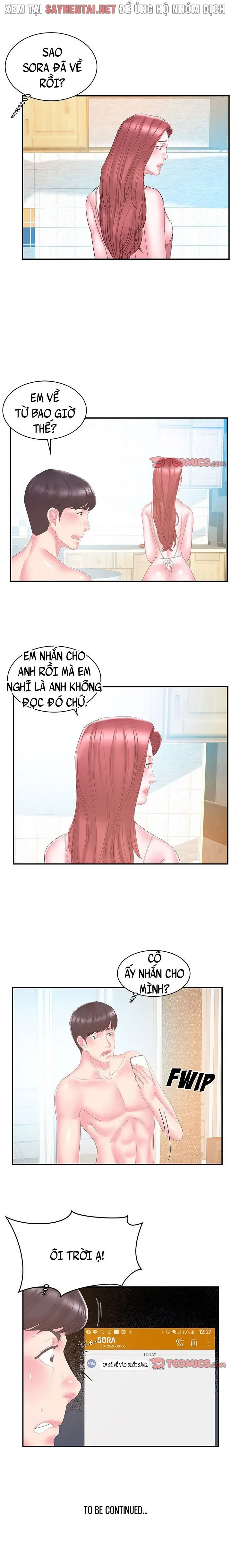 chapter-26-12