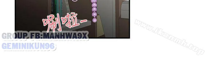 chap-13-19