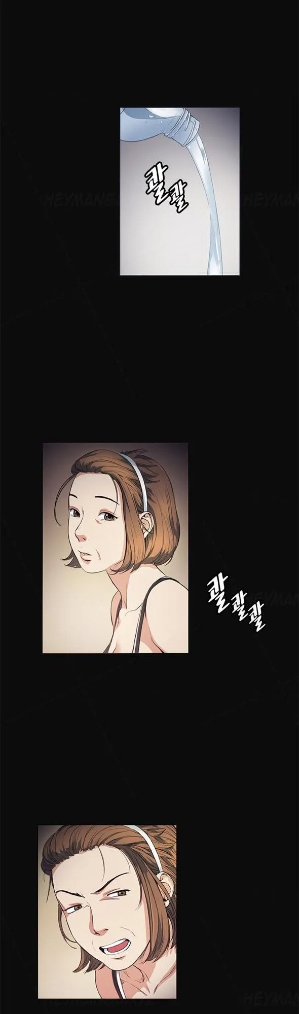chapter-11-17