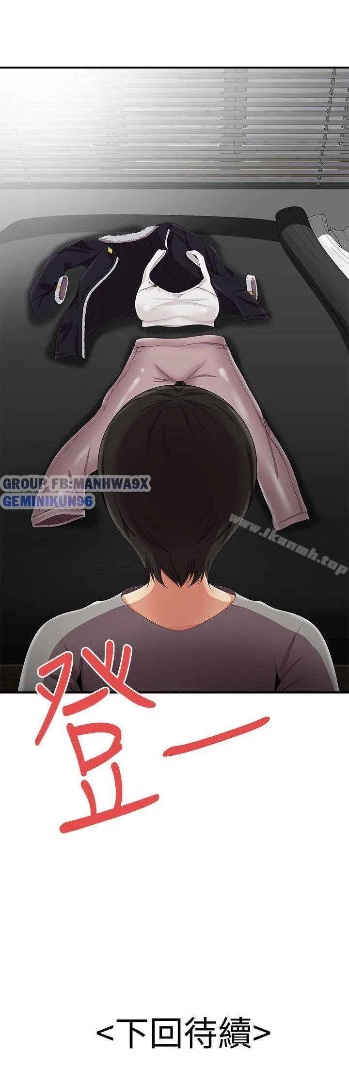 chap-12-25