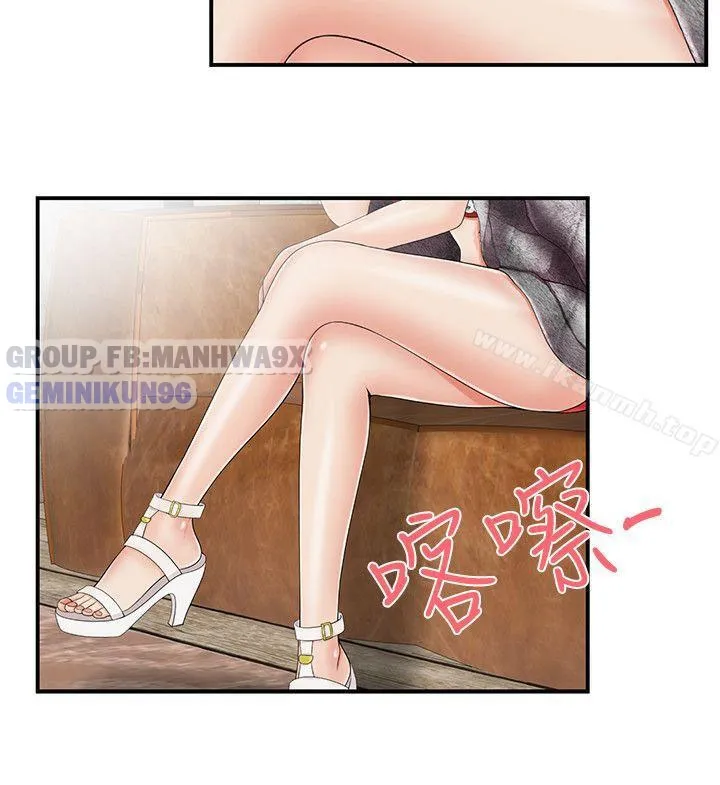 chap-12-6