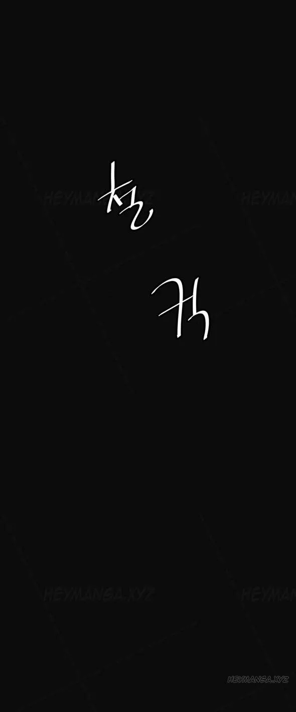 chapter-10-46