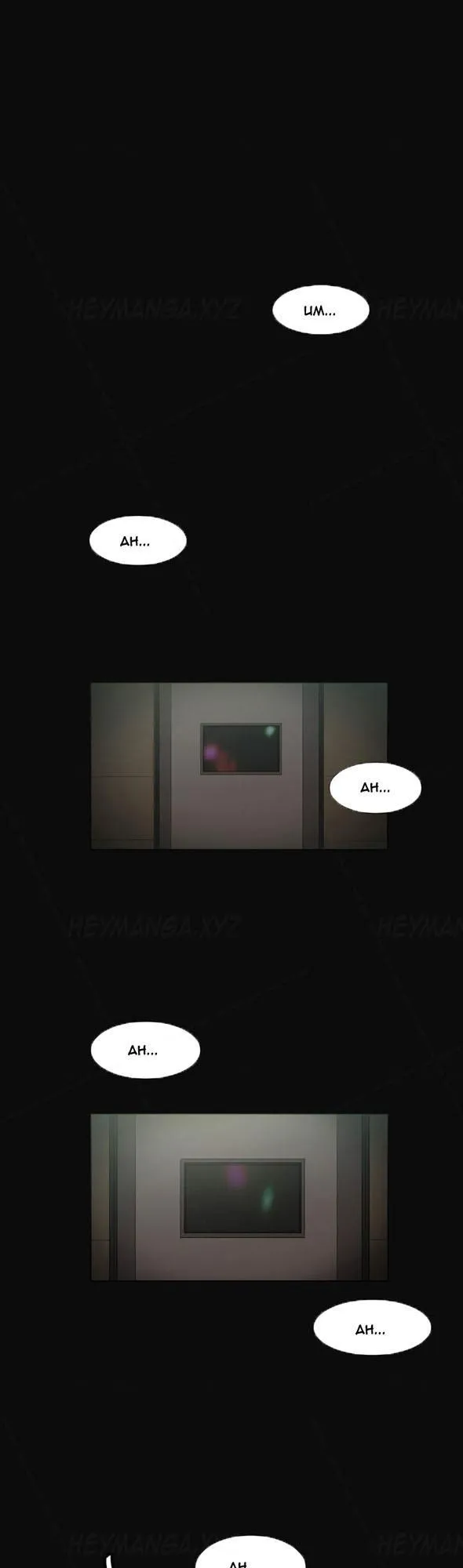 chapter-10-47
