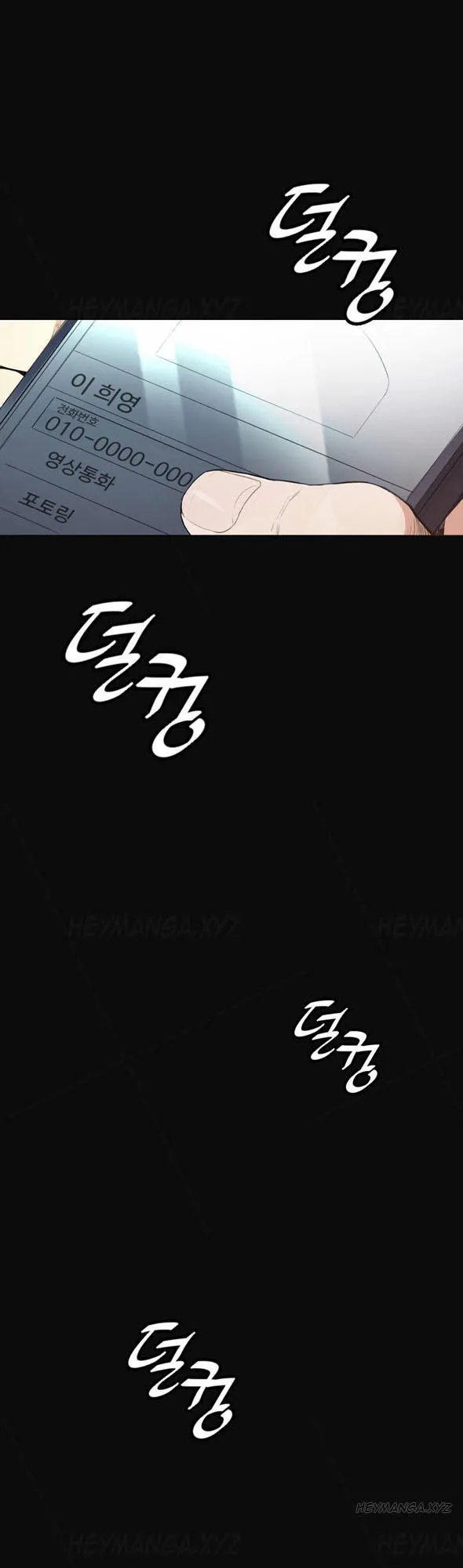 chapter-10-68