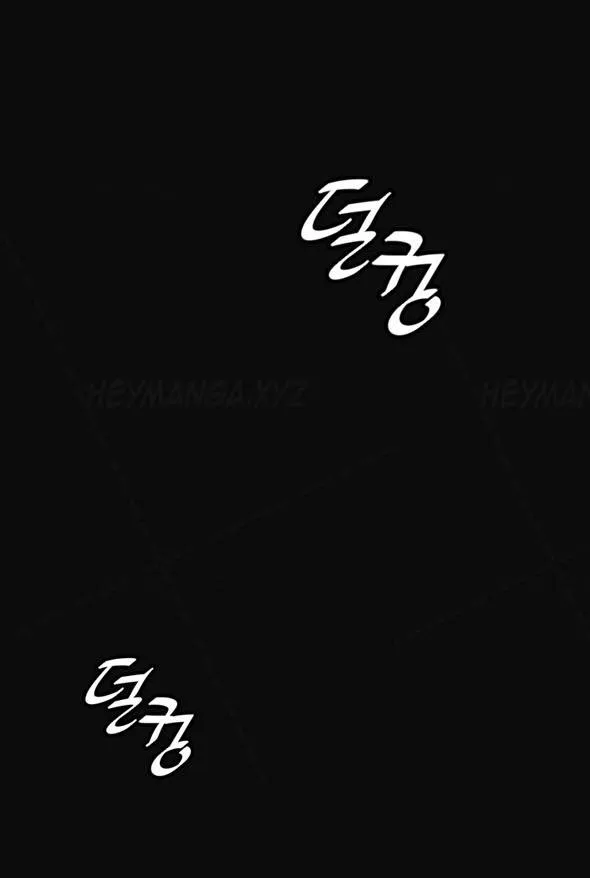 chapter-10-74