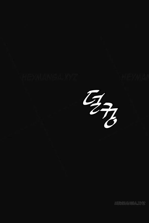 chapter-10-75