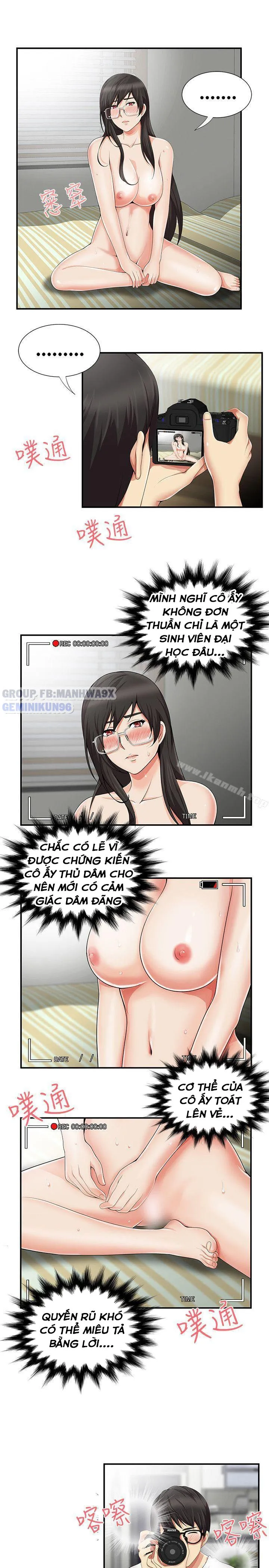 chap-11-7