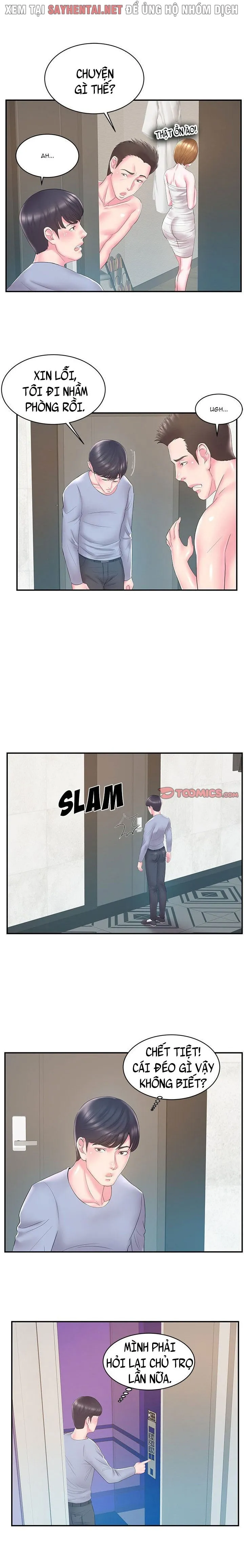chapter-21-6