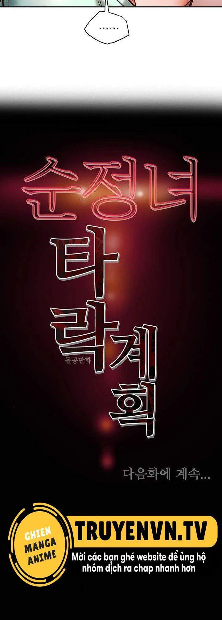 chapter-5-30