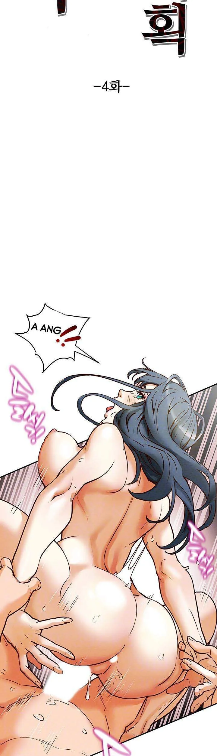 chapter-4-13