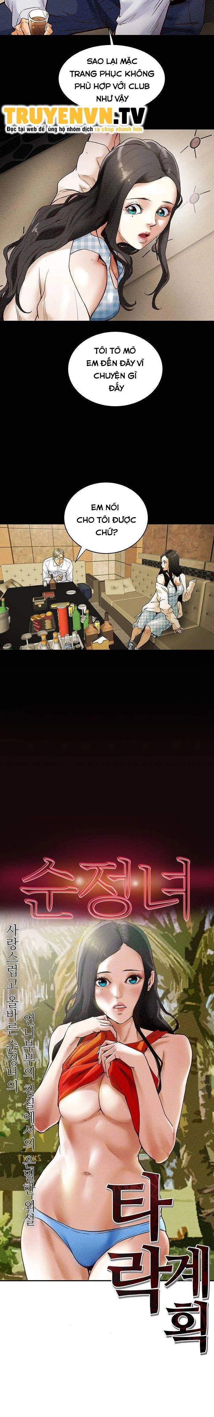 chapter-2-2
