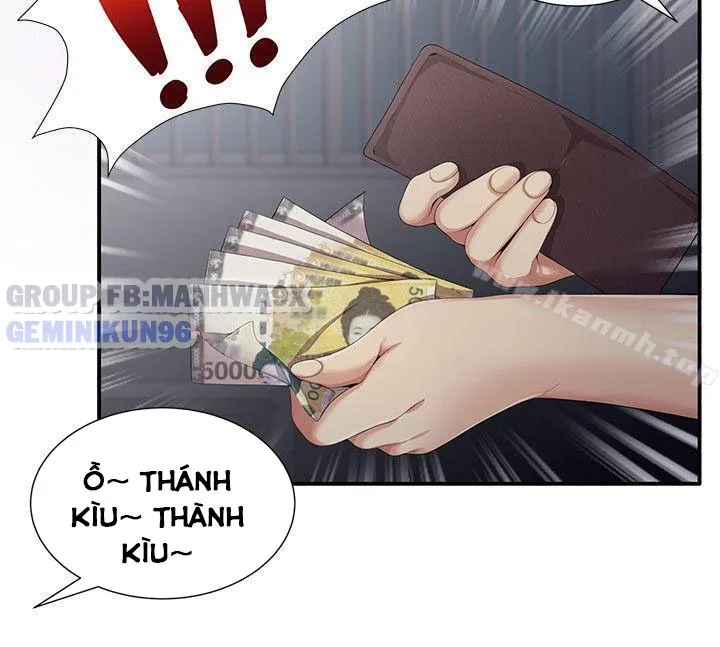 chap-5-12