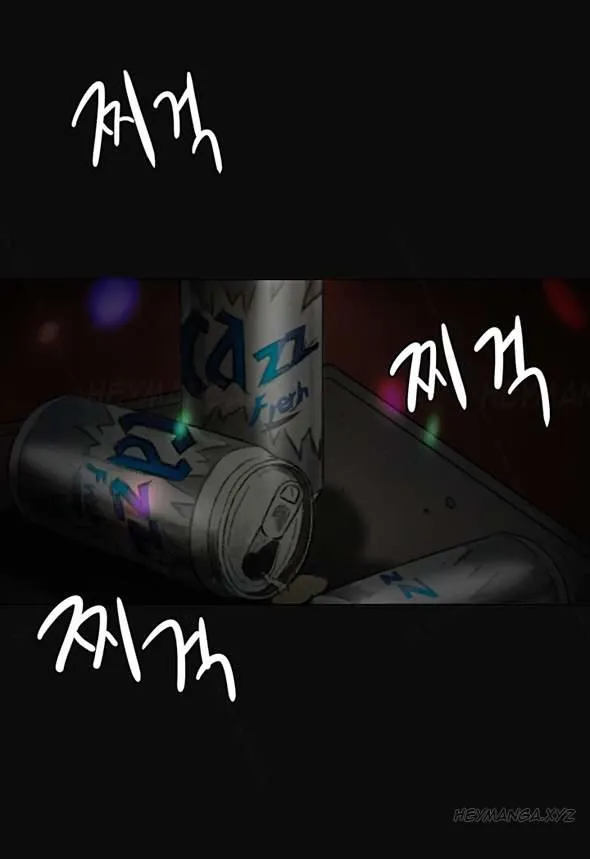 chapter-3-12