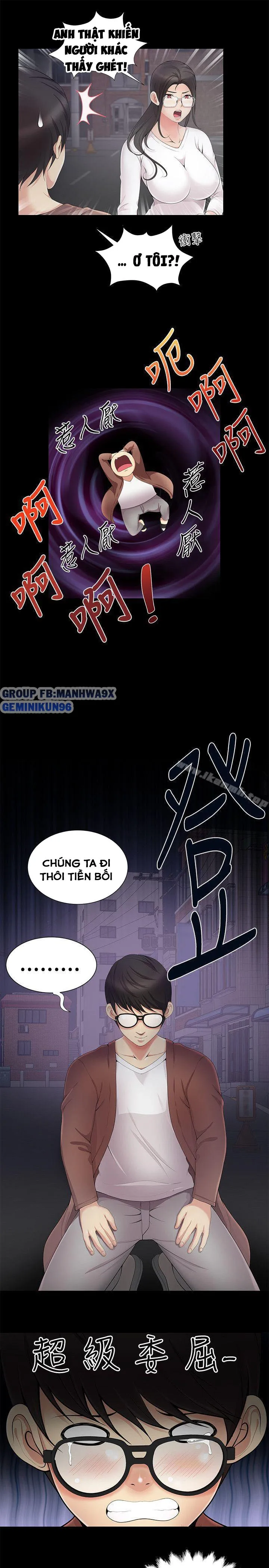 chap-4-16