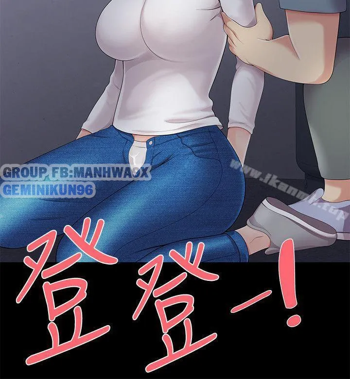 chap-4-8