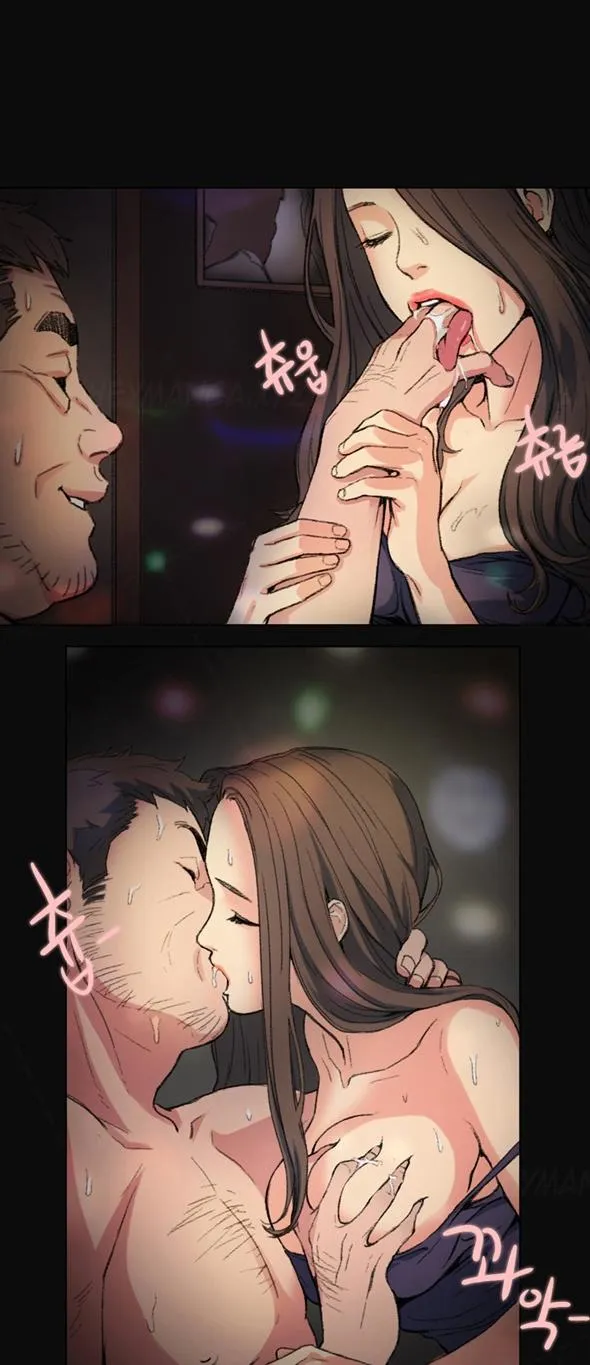 chapter-1-25