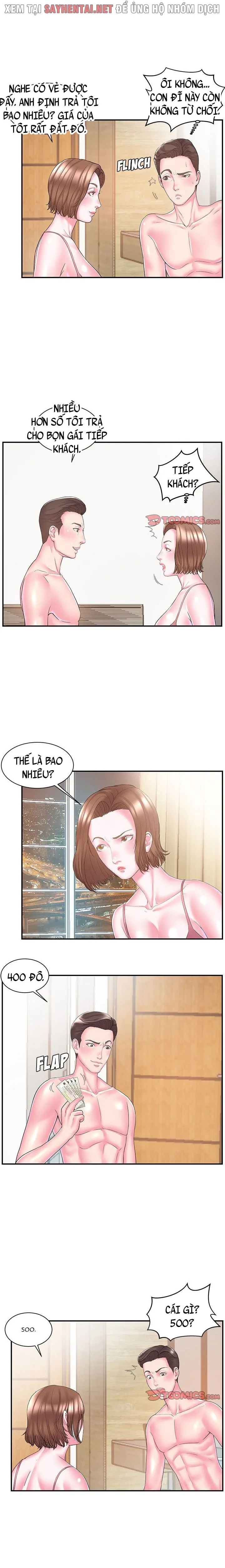 chapter-11-2