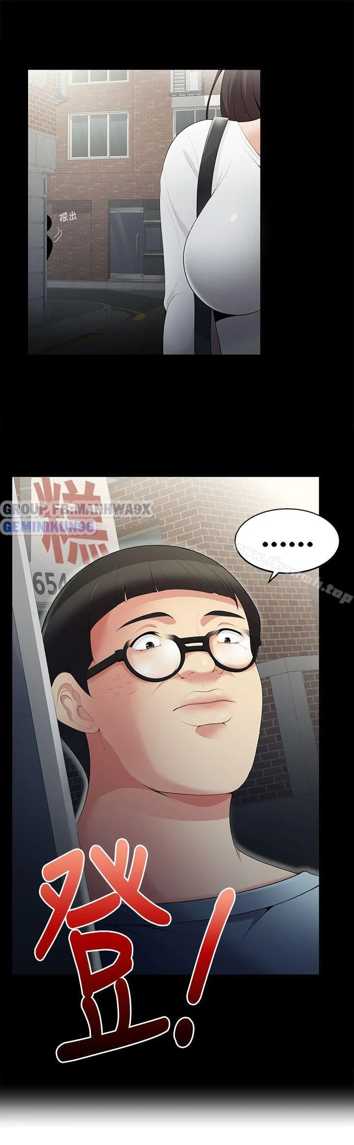 chap-3-2