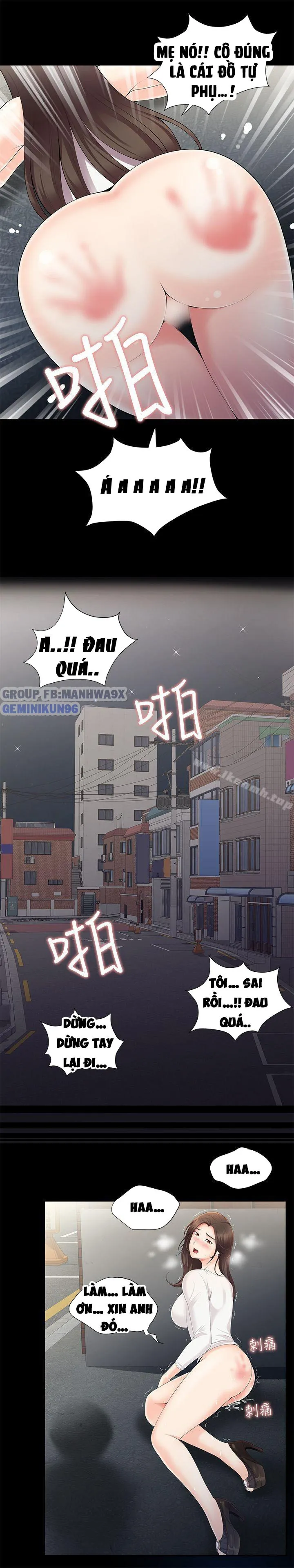 chap-2-12