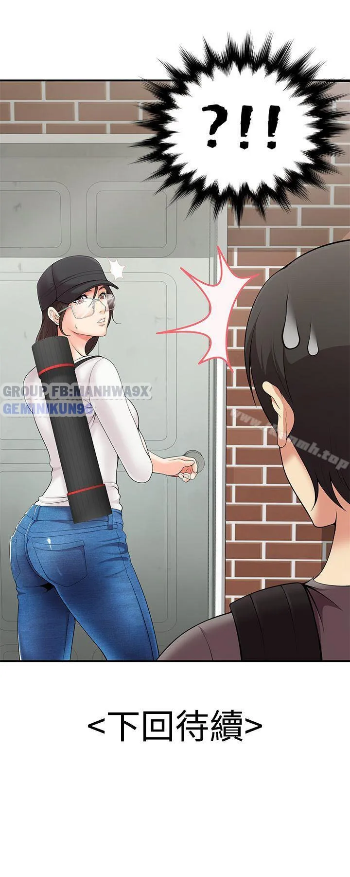 chap-1-21