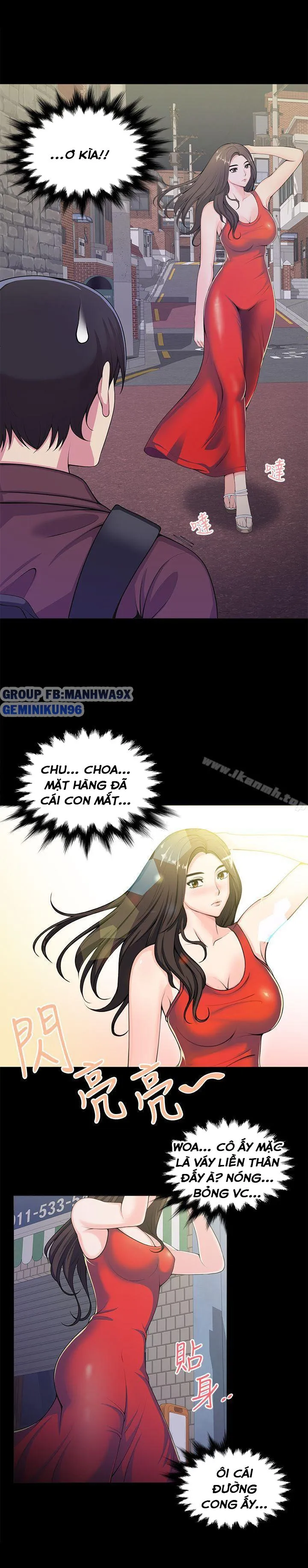chap-1-7