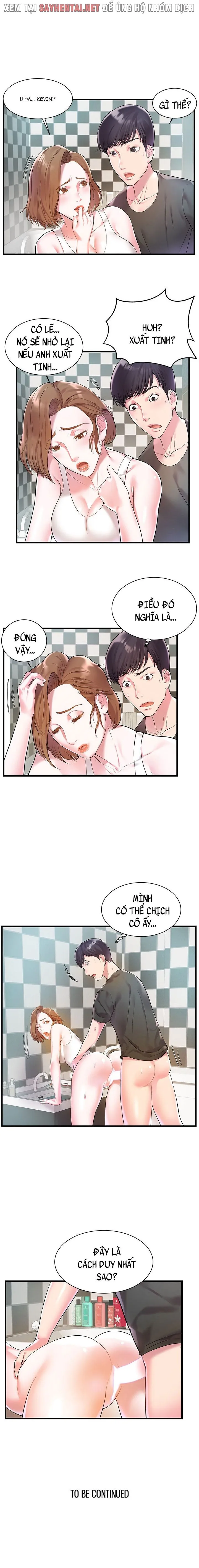 chapter-2-12