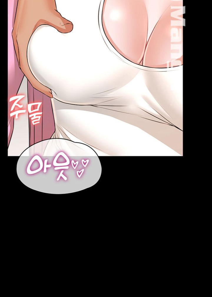 chap-11-35