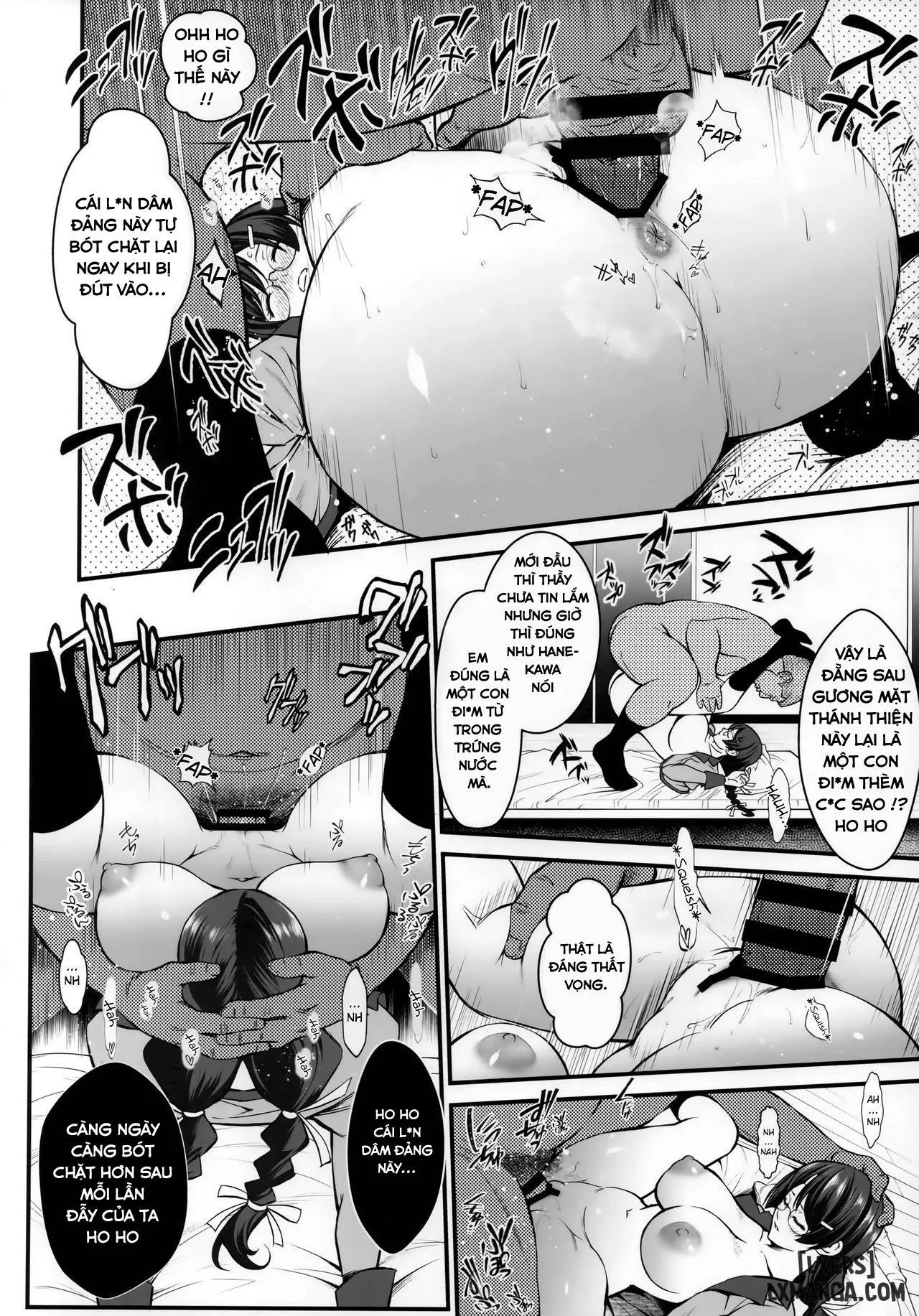 chapter-2-16