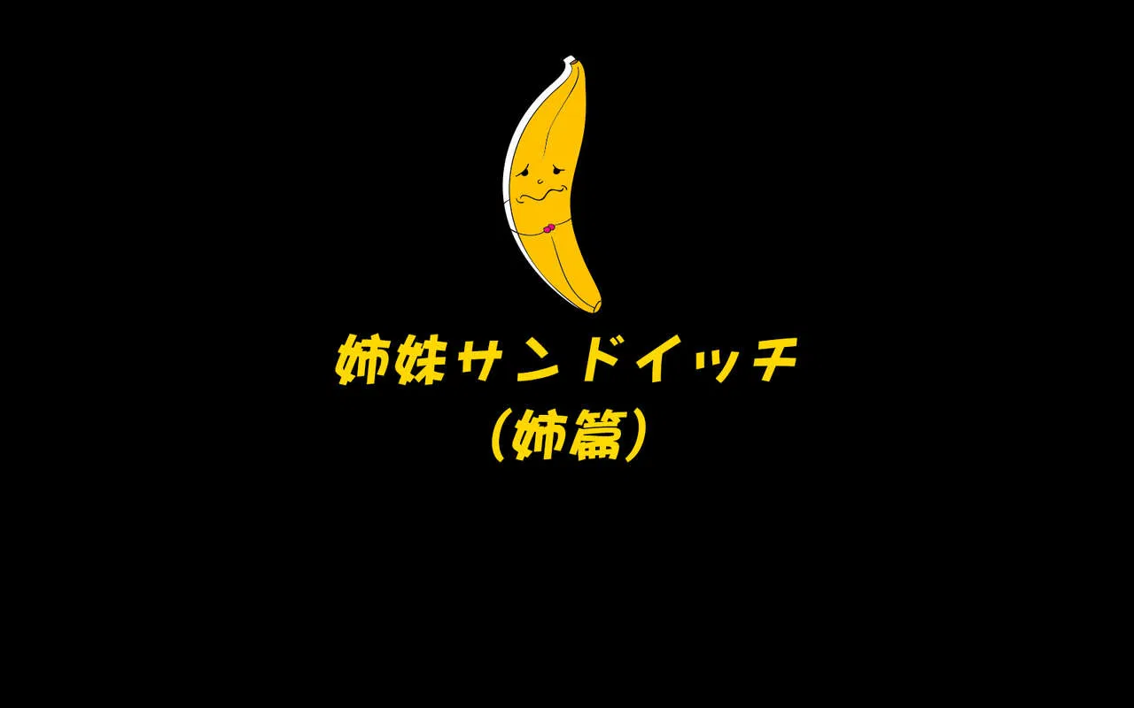 chapter-2-end-94