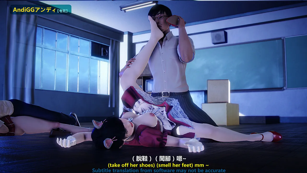 chapter-3-end-26