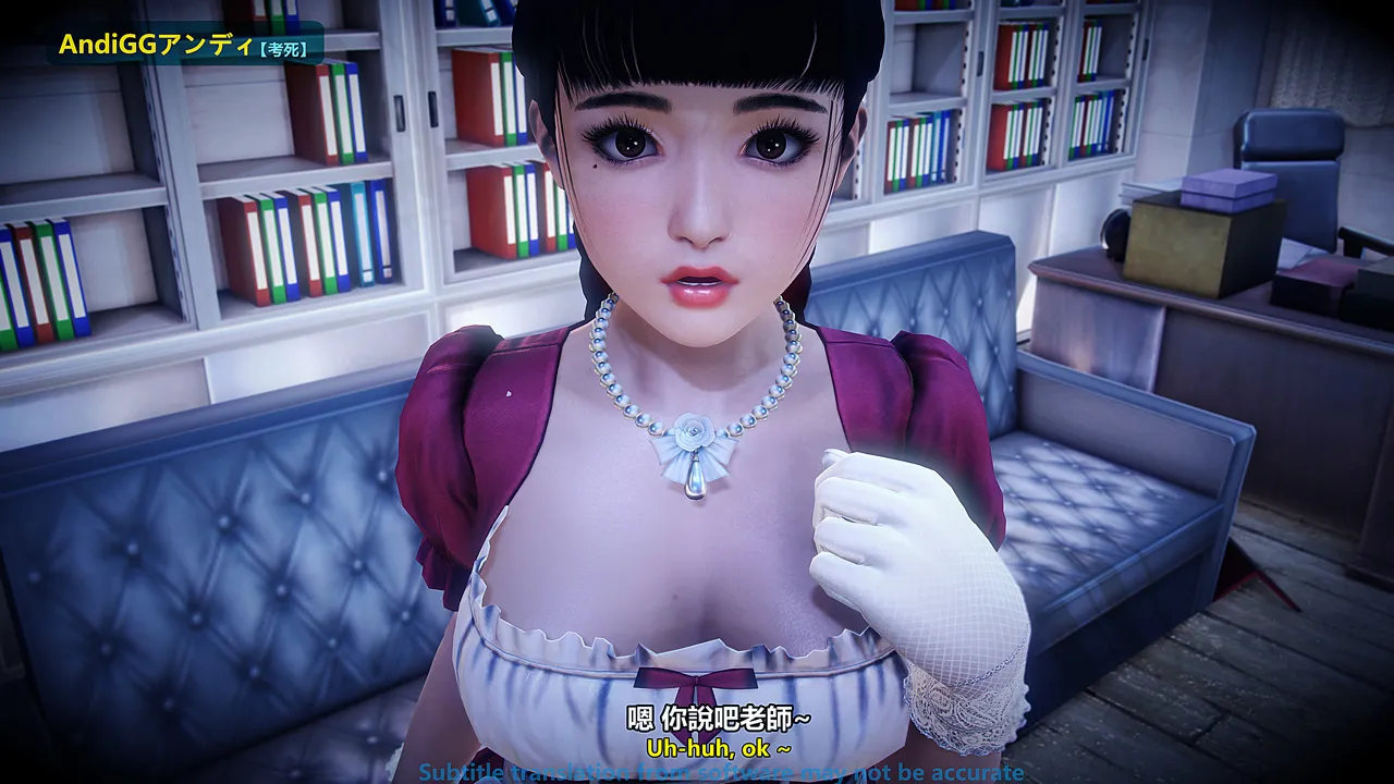 chapter-2-32