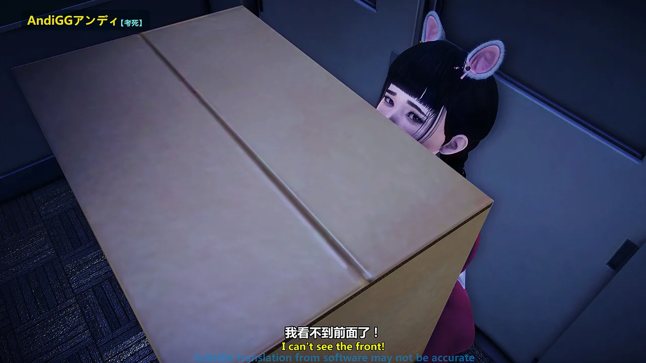 chapter-2-33