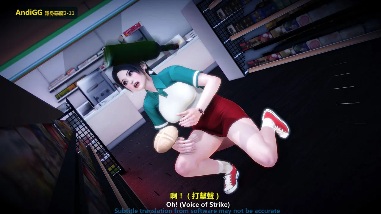 chapter-1-40