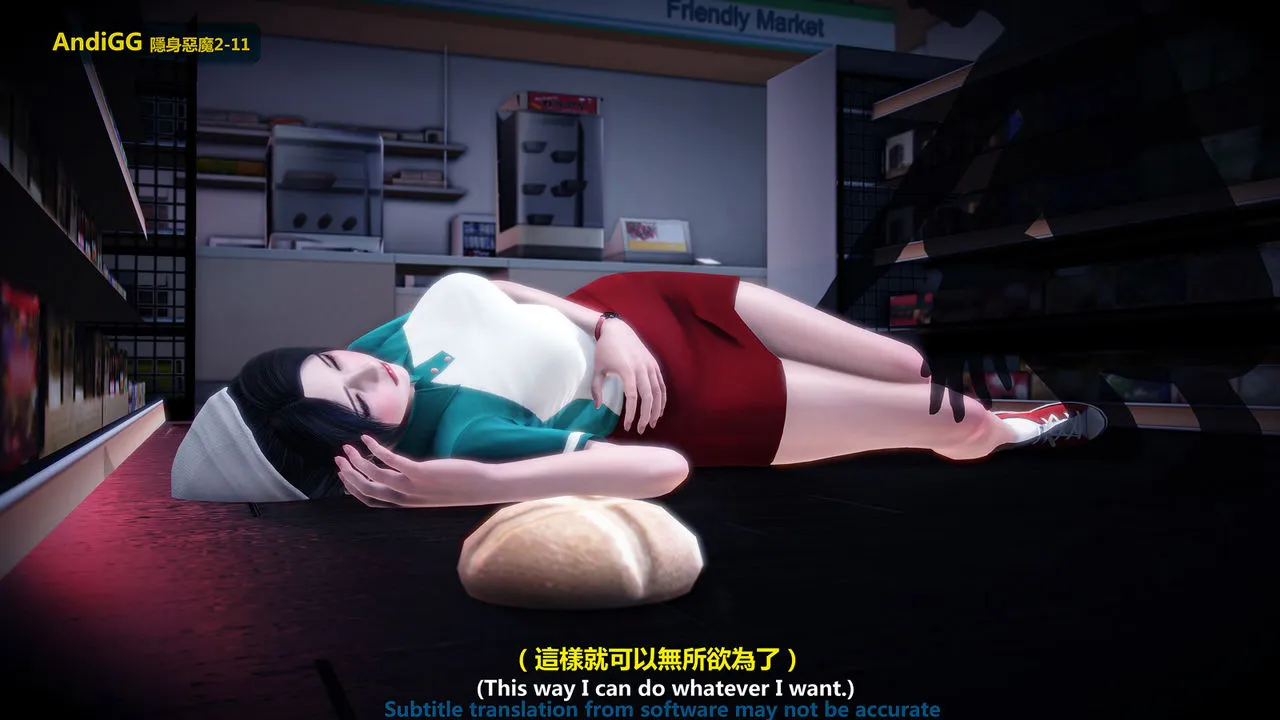 chapter-1-43