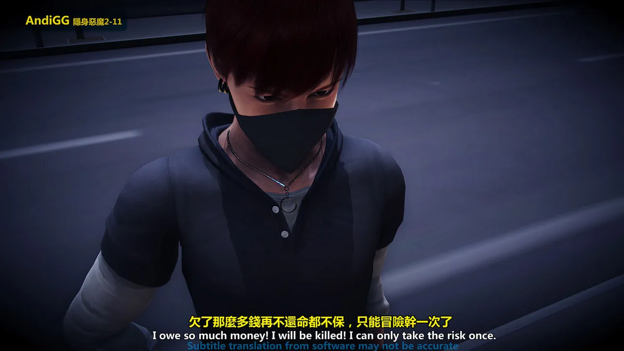 chapter-1-83