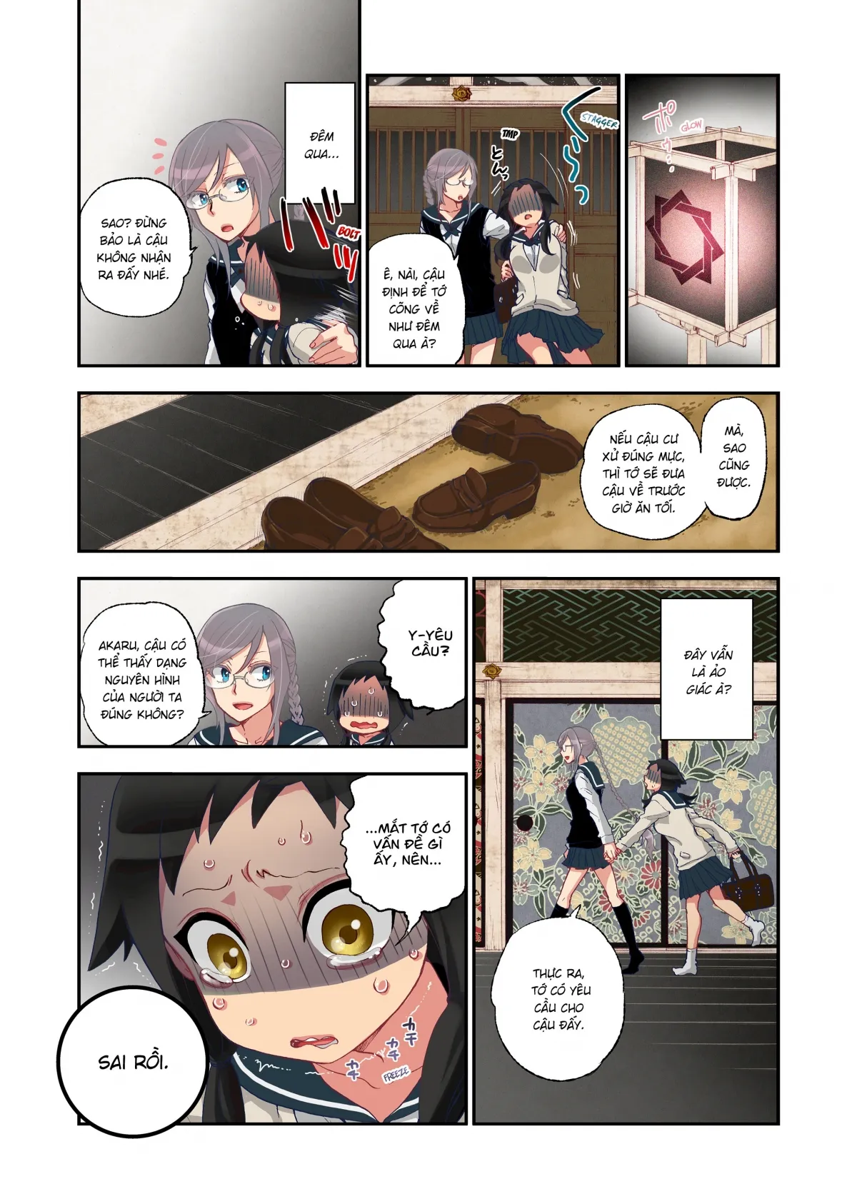 chapter-1-12