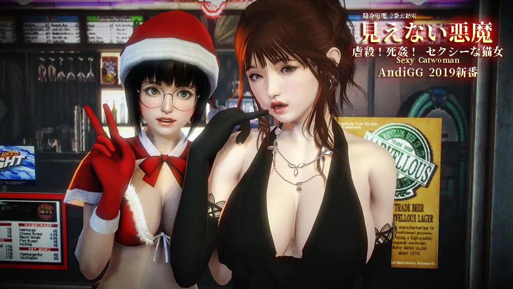 oneshot-201
