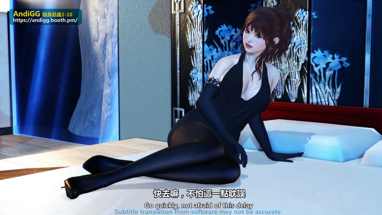 oneshot-45
