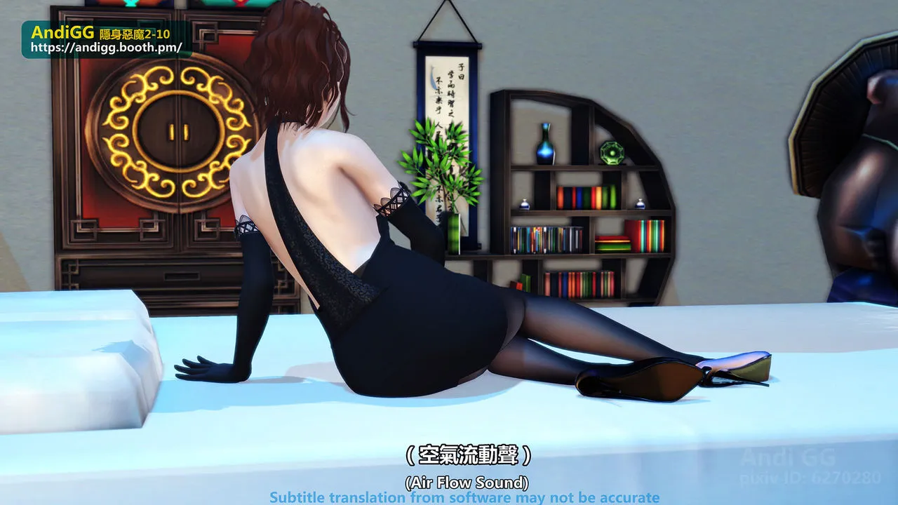 oneshot-48
